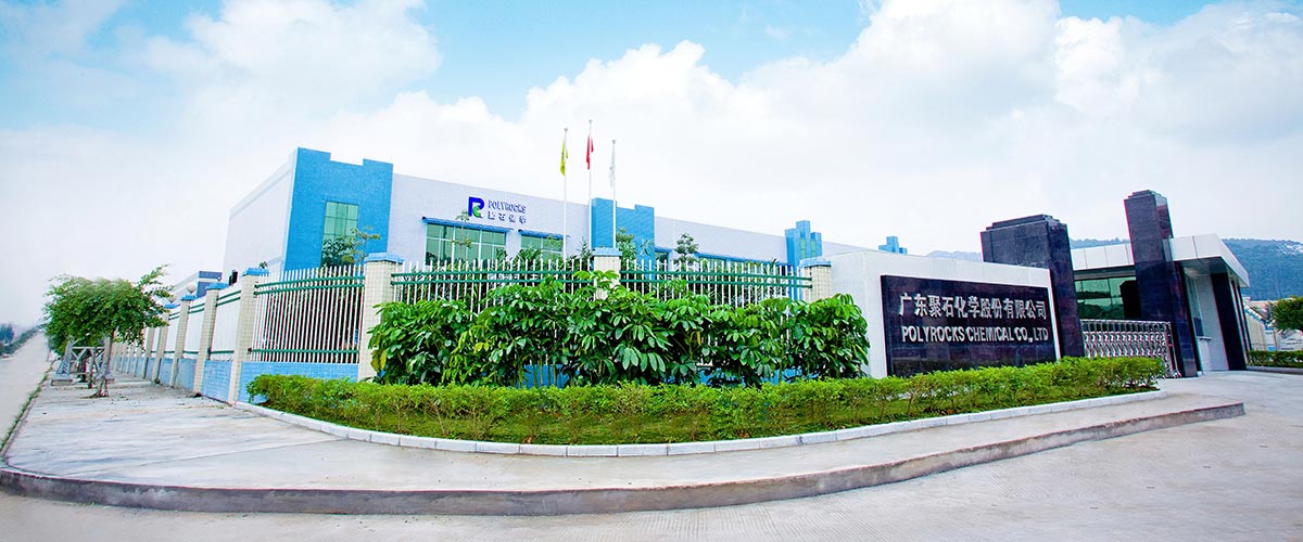 Polyrocks Chemical Factory